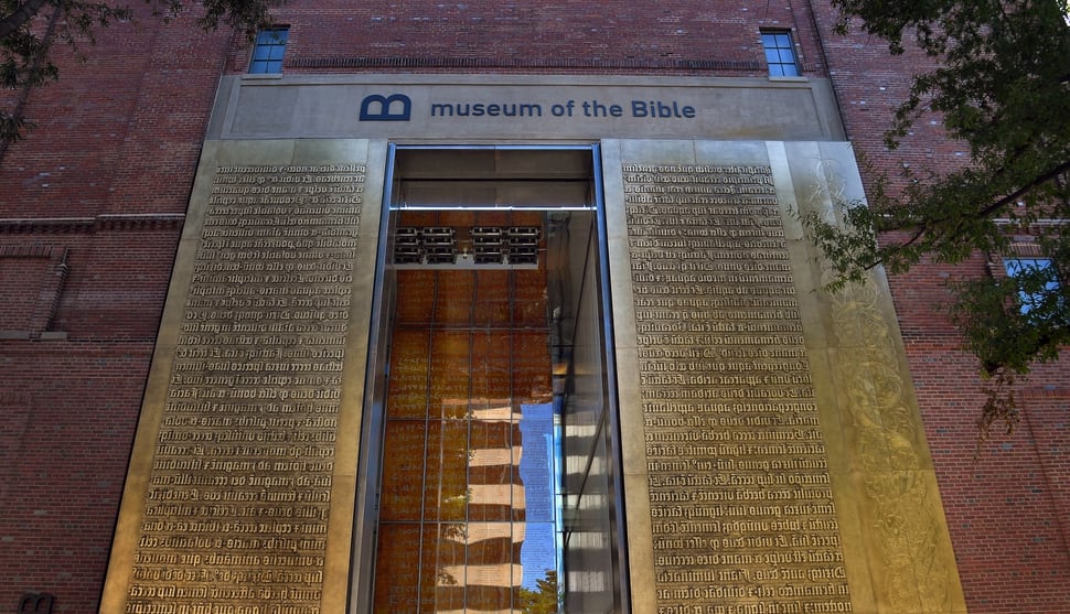 D.C.'s huge new Museum of the Bible includes lots of tech — but not a