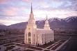 (The Church of Jesus Christ of Latter-day Saints) The Layton Temple opens to public tours Friday.