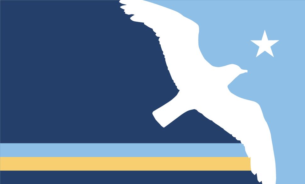 Salt Lake City’s flag is overdue for a makeover, say