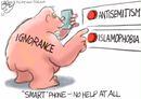 Ignorance is This | Pat Bagley