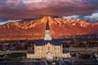 (The Church of Jesus Christ of Latter-day Saints) The Taylorsville Utah Temple will be dedicated on June 2. This month, The Church of Jesus Christ of Latter-day Saints announced two more Utah temples, in West Jordan and Lehi.