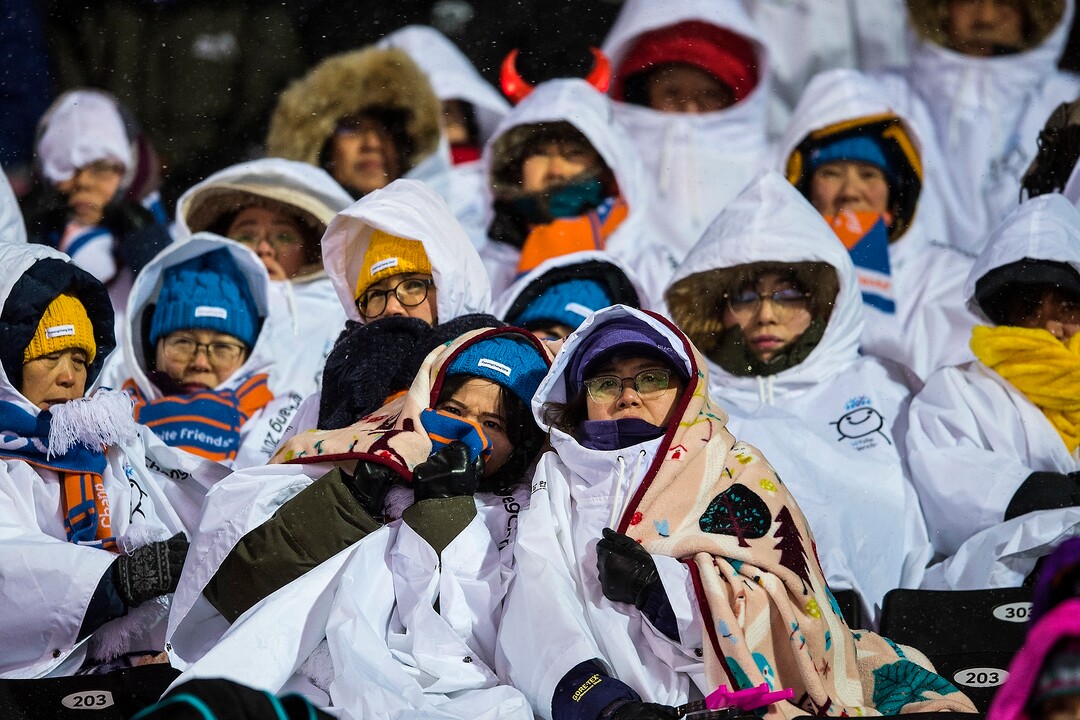 (Chris Detrick  |  The Salt Lake Tribune)   Spectators watch the Ladies' Moguls Final at Phoenix Park during the Pyeongchang 2018 Winter Olympics Sunday, February 11, 2018. 