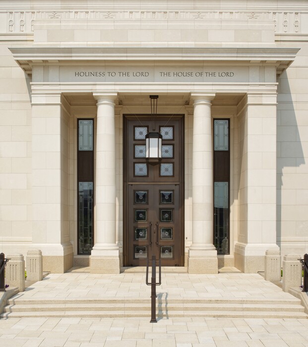 (The Church of Jesus Christ of Latter-day Saints) An inscription with the words “Holiness to the Lord — The House of the Lord” appears on the exterior of each temple. This is one on the Indianapolis Indiana Temple.