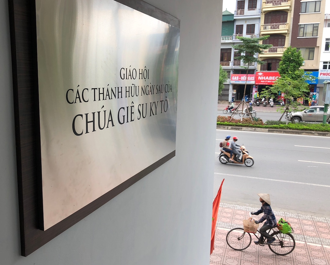 (Mike Stack for The Salt Lake Tribune) Entrance of Long Bien Branch in Hanoi Vietnam.