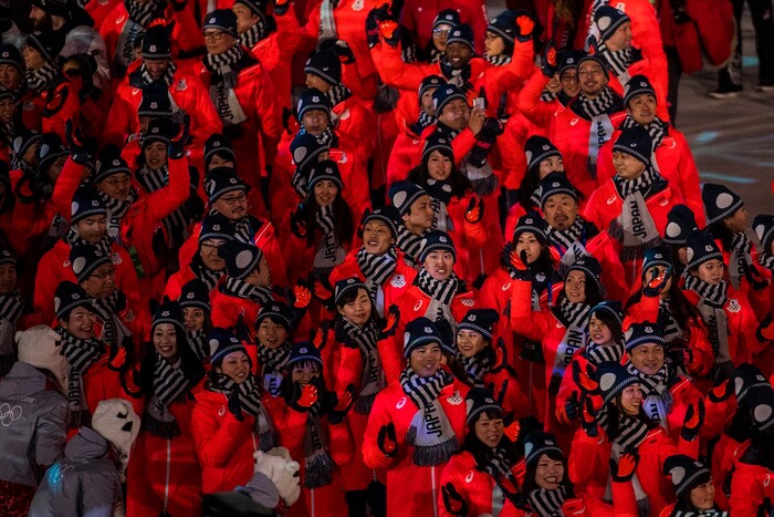 (Chris Detrick | The Salt Lake Tribune) Athletes from Japan are introduced during the PyeongChang 2018 Olympic Winter Games Closing Ceremony at Olympic Stadium Sunday, Feb. 25, 2018.