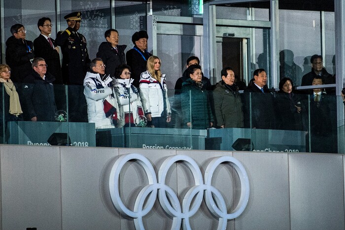 (Chris Detrick | The Salt Lake Tribune) The PyeongChang 2018 Olympic Winter Games Closing Ceremony at Olympic Stadium Sunday, Feb. 25, 2018.
