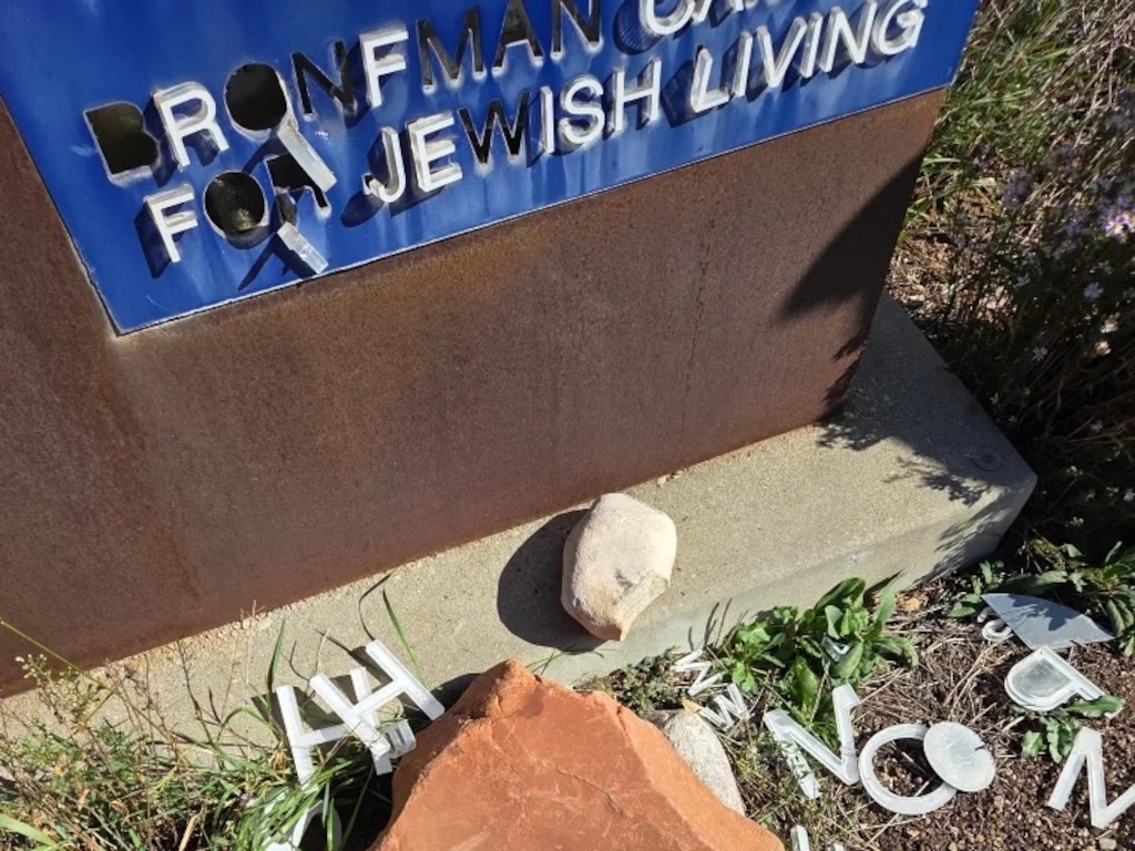 (Deb Sheldon via The Park Record)
A sign at Park City's Temple Har Shalom was vandalized over the weekend as the Jewish community prepares to celebrate the High Holy Days.