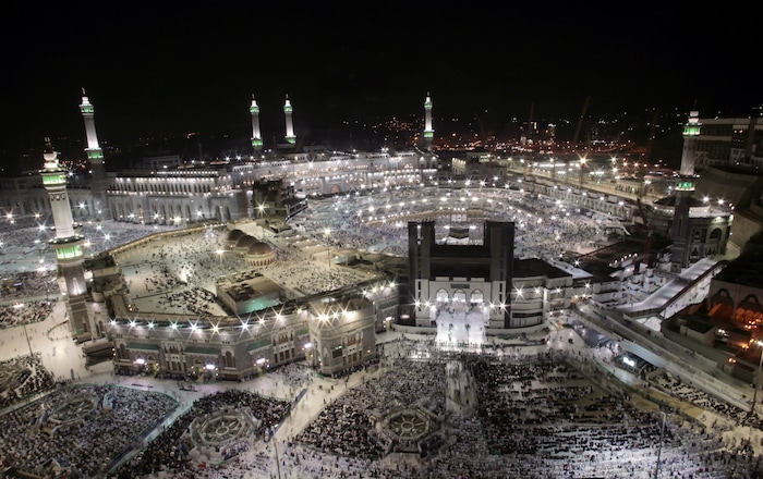 Muslim pilgrims pray at the Grand Mosque, ahead of the annual hajj pilgrimage in the Muslim holy city of Mecca, Saudi Arabia, Tuesday, Aug. 29, 2017. (AP Photo/Khalil Hamra)