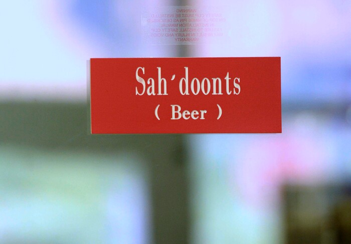 (Rick Egan  |  Tribune File Photo)  Signs with the Paiute language, at the convenience store and smoke shop, run by the Shivwits Band of Paiutes, on tribal land, near St George, Utah,  Tuesday, May 5, 2015.