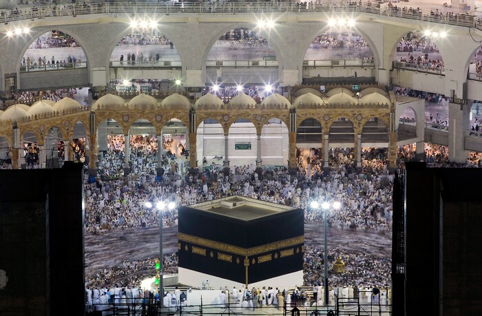 Muslim pilgrims pray at the Grand Mosque, ahead of the annual hajj pilgrimage in the Muslim holy city of Mecca, Saudi Arabia, Tuesday, Aug. 29, 2017. (AP Photo/Khalil Hamra)