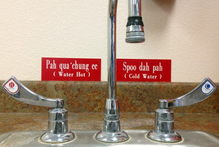 (Rick Egan  |  Tribune File Photo)  Signs with the Paiute language, at the convenience store and smoke shop, run by the Shivwits Band of Paiutes, on tribal land, near St George, Utah,  Tuesday, May 5, 2015.