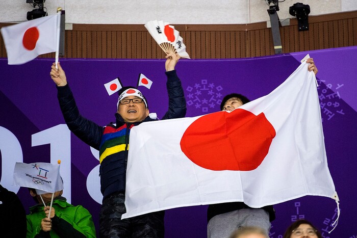 (Chris Detrick  |  The Salt Lake Tribune)  Japanese fans watch the Men's Single Skating Short Program for the Team Event at the Gangneung Ice Arena Friday, February 9, 2018.  Chen got fourth place with a score of 80.61.