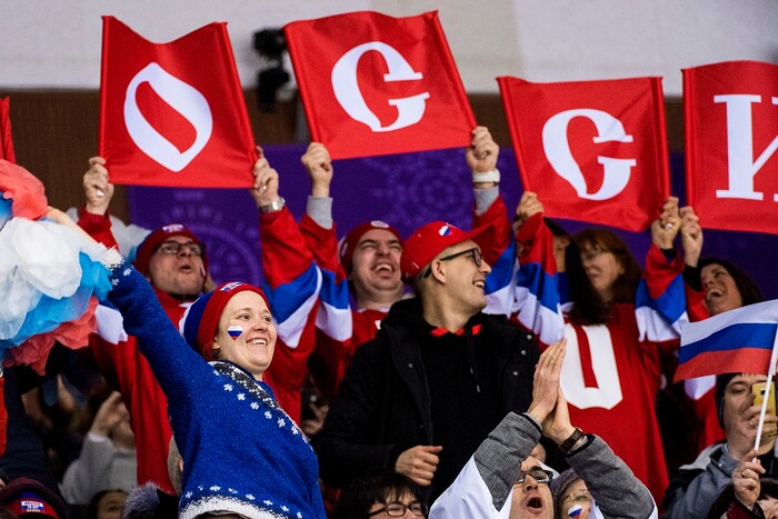 (Chris Detrick  |  The Salt Lake Tribune)  Russian fans watch the Men's Single Skating Short Program for the Team Event at the Gangneung Ice Arena Friday, February 9, 2018.  Chen got fourth place with a score of 80.61.