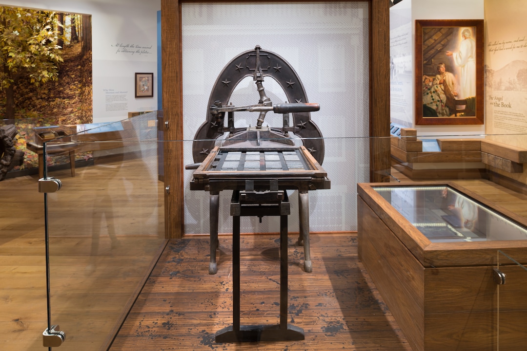 (Courtesy The Church of Jesus Christ of Latter-day Saints)  | The Grandin printing press was used to produce the first copies of the Book of Mormon.
