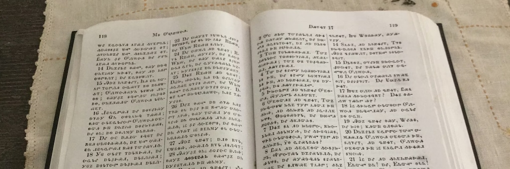 (Wesley Fryer/Cherokee Heritage Center via Wikimedia Commons, CC BY) Sequoyah’s invention of a Cherokee syllabary helped translate the Bible soon after missionaries’ arrival.