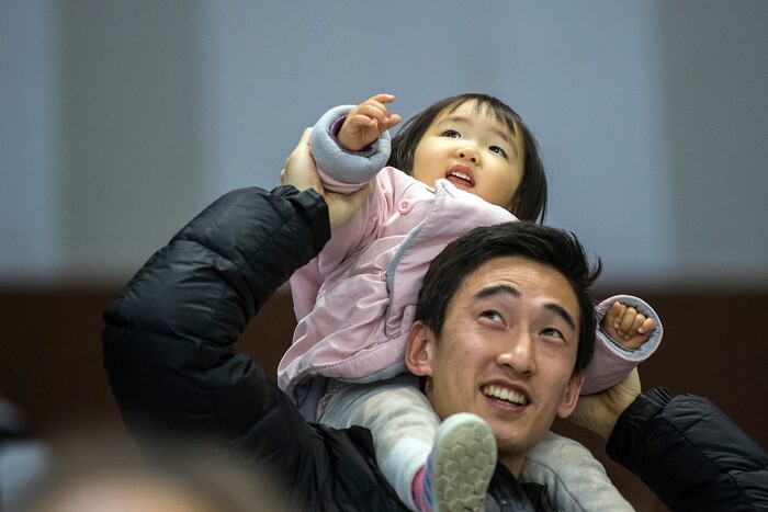 (Chris Detrick  |  The Salt Lake Tribune)  Spectators watch the Men's 500m Short Track Speed Skating at Gangneung Ice Arena Pyeongchang 2018 Winter Olympics Tuesday, Feb. 20, 2018. 