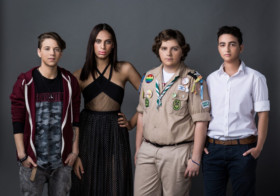 (Photo courtesy of Utah Film Center) Israeli teens going through transition are profiled in Hilla Medalla's documentary "Transkids," which will screen in the Damn These Heels Queer Film Festival, online from July 10 to 19.