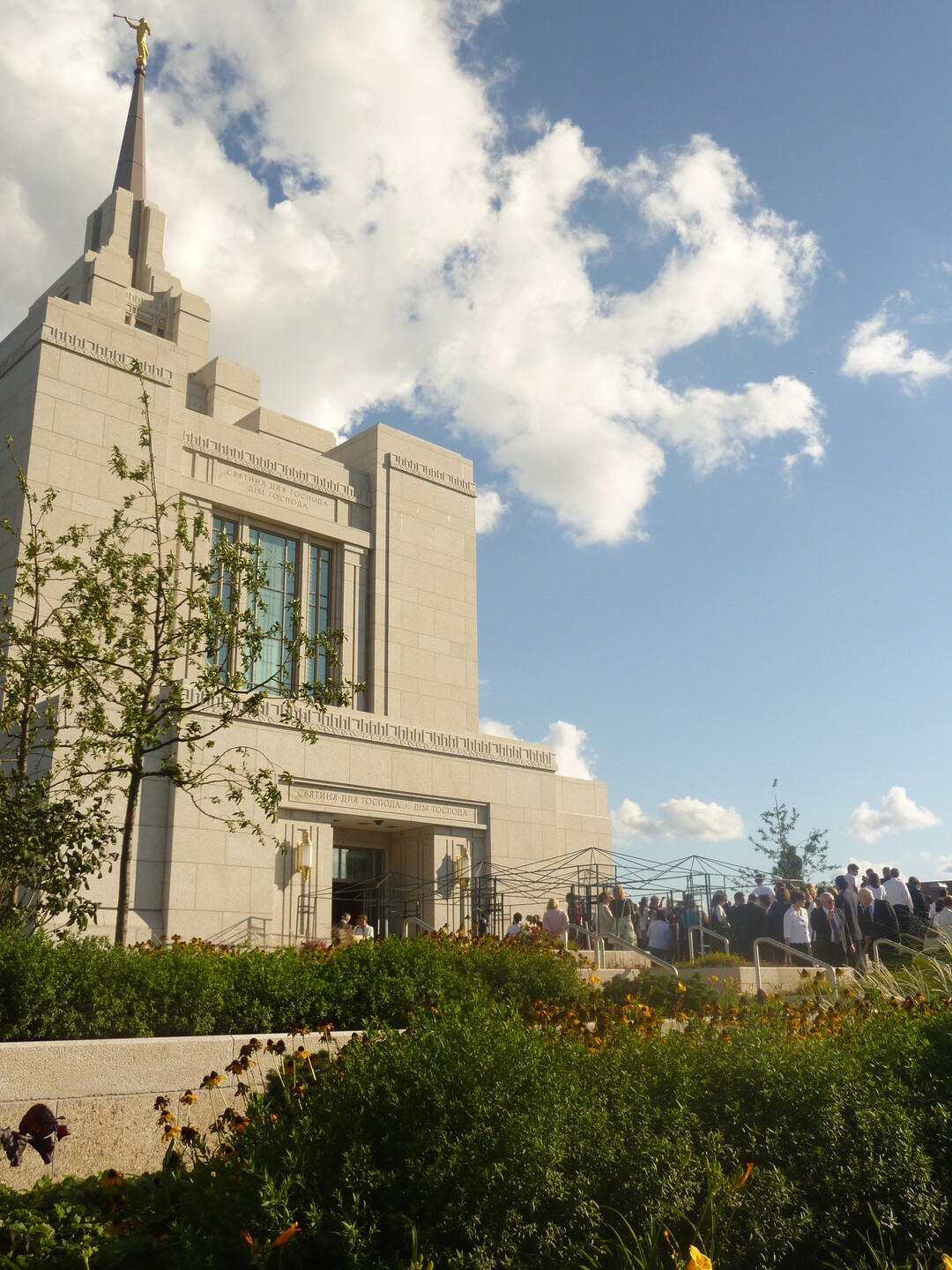 |  Courtesy Clifford BlairMormons gather for the August 2010 dedication of their temple in Kiev, Ukraine.