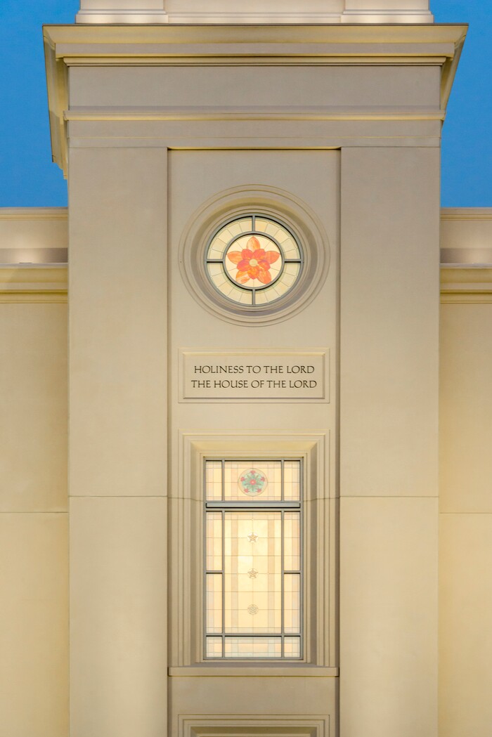(Photo courtesy of The LDS Church)  Holiness to the Lord, The House of the Lord, the inscription on the front of the Cedar City, Utah, temple. Utah's 17th temple will be dedicated on Dec. 10, 2017.