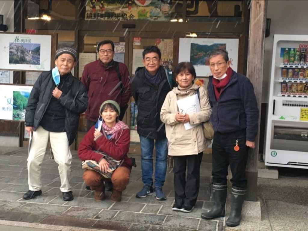 (Courtesy of Tomoyo Tamayama) Activists pose for a photo before their visit to a Japan Atomic Energy Agency site in southern Japan that plans to ship radioactive material to Utah for processing. Tomoyo Tamayama (below)  researched the legacy of uranium mining on the Navajo Nation in two postgraduate programs.
