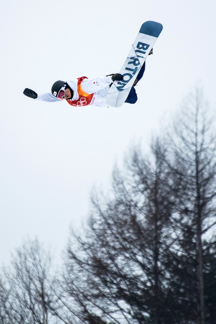 (Chris Detrick  |  The Salt Lake Tribune)  Japan's Raibu Katayama competes in the men's halfpipe finals at Phoenix Snow Park during the Pyeongchang 2018 Winter Olympics Wednesday, Feb. 14, 2018.  