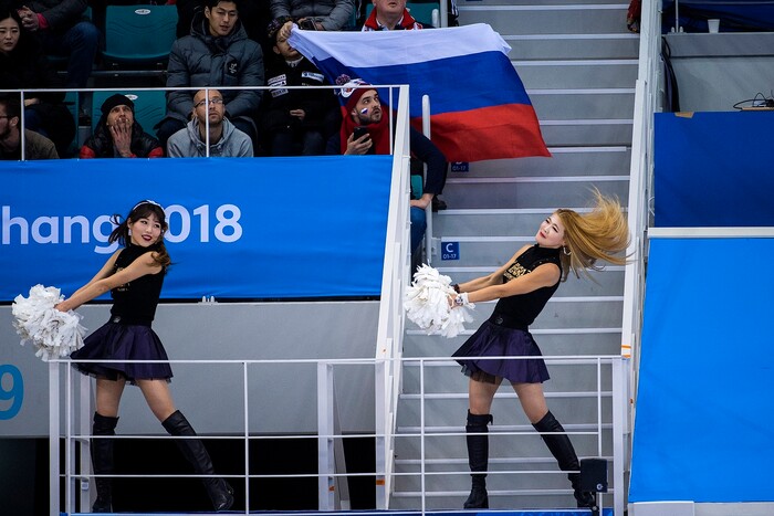 (Chris Detrick  |  The Salt Lake Tribune)  Cheerleaders dance during the United States vs Olympic Athletes from Russia hockey game at Gangneung Hockey Centre during the Pyeongchang 2018 Winter Olympics Saturday, Feb. 17, 2018. Olympic Athletes from Russia defeated United States 4-0.