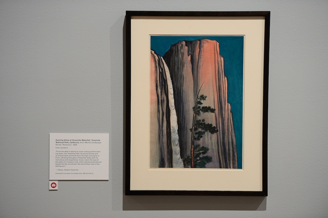 (Francisco Kjolseth  |  The Salt Lake Tribune)   The Utah Museum of Fine Art hosts "Chiura Obata: An American Modern," major touring retrospective of Japanese-American artist (1885-1975), whose work captured Western landscapes and his time at the Topaz War Relocation Center (internment camp) during World War II. Exhibit opens Friday, May 25. Pictured is one of his early works celebrating Yosemite landscapes. 