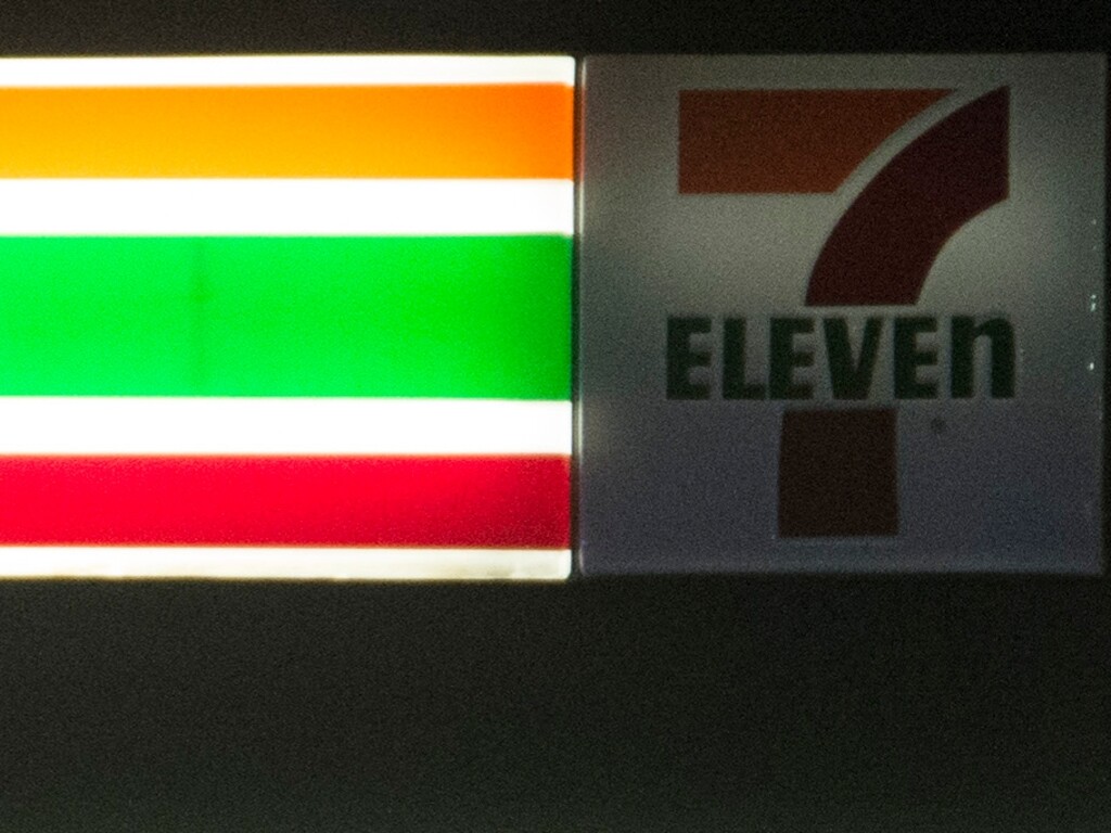 (Rick Egan | Tribune file photo) The Salt Lake County Health Department on Sunday, Jan. 7, 2018, reported an outbreak of hepatitis A suspected to be linked to a West Jordan 7-Eleven, where an ill employee came to work.