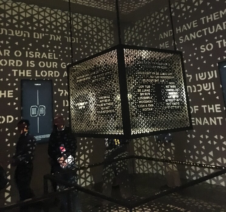 (Thomas Burr | The Salt Lake Tribune) Passages from the Hebrew Bible are projected in a room at the new Museum of the Bible in Washington, D.C.