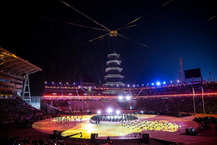 (Chris Detrick | The Salt Lake Tribune) The PyeongChang 2018 Olympic Winter Games Closing Ceremony at Olympic Stadium Sunday, Feb. 25, 2018.