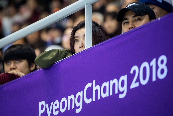 (Chris Detrick  |  The Salt Lake Tribune)  Spectators watch the Men's 500m Short Track Speed Skating at Gangneung Ice Arena Pyeongchang 2018 Winter Olympics Tuesday, Feb. 20, 2018. 