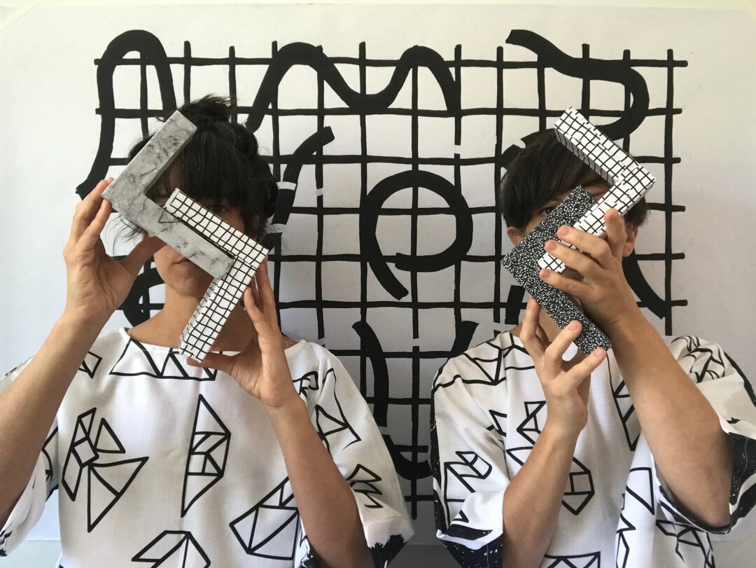(Courtesy Las Hermanas Iglesias)


Black-and-white objects are part of "HERE, HERE," an interactive exhibit by Las Hermanas Iglesias, a collaboration of sisters Lisa and Janelle Iglesias. The exhibit will open Aug. 26 in the new ACME Lab at the Utah Museum of Fine Arts.