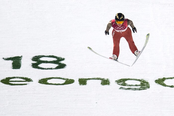 (Chris Detrick  |  The Salt Lake Tribune)  USA's Abby Ringquist competes in the Ladies' Normal Hill Individual at the Alpensia Ski Jumping during the Pyeongchang 2018 Winter Olympics Monday, February 12, 2018.  Ringquist finished in 29th place with a total of 144.4.