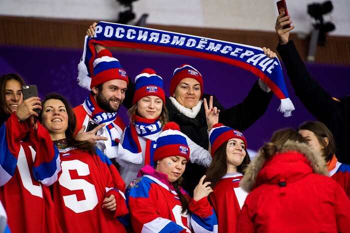 (Chris Detrick  |  The Salt Lake Tribune)  Russian fans watch the Men's Single Skating Short Program for the Team Event at the Gangneung Ice Arena Friday, February 9, 2018.  Chen got fourth place with a score of 80.61.