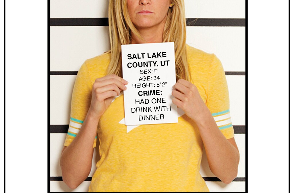 This ad from the American Beverage Institute ran in the Idaho Statesman and attacks Utah's DUI law.