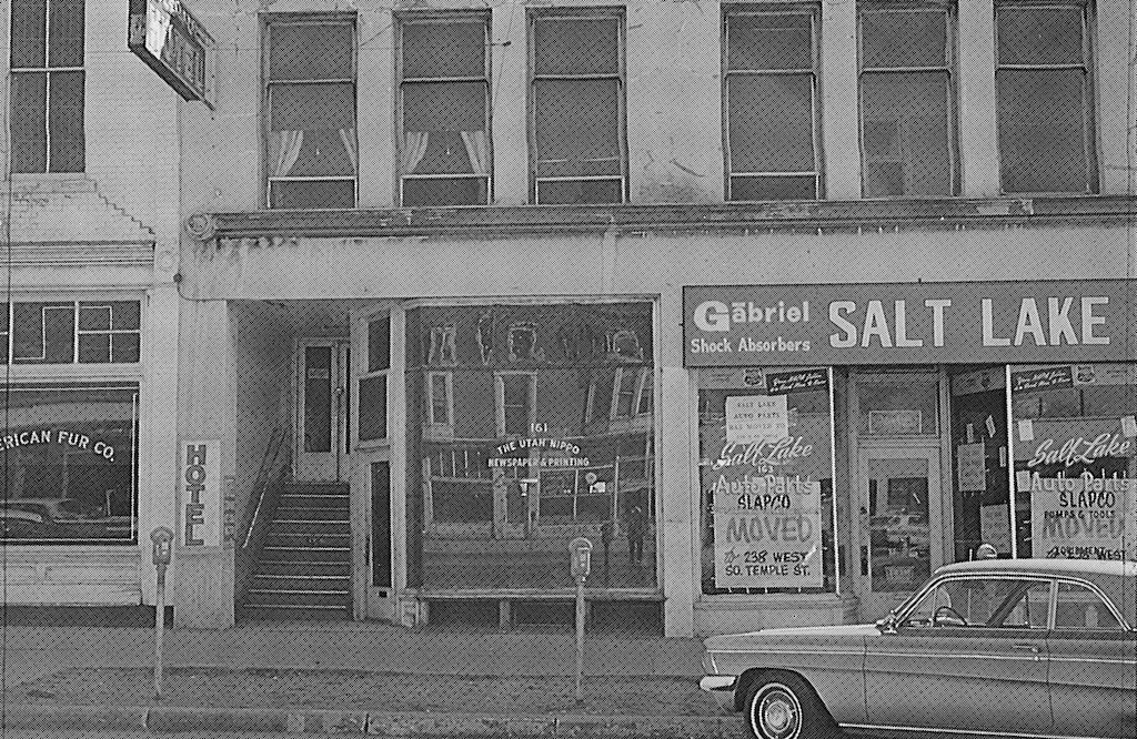 (Tribune file photo) An undated photograph of Japantown in Salt Lake City.