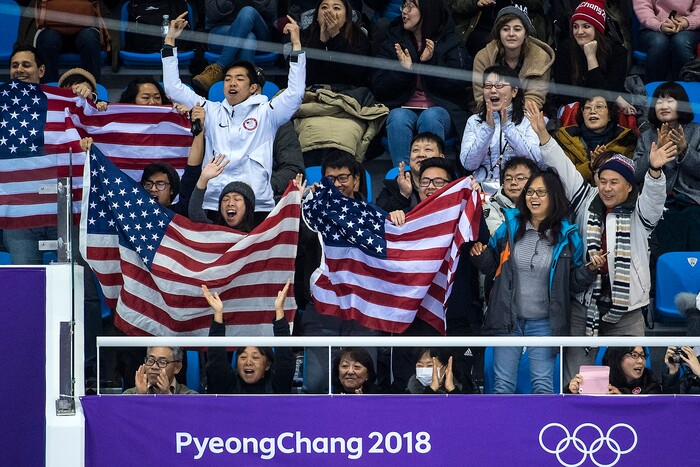 (Chris Detrick  |  The Salt Lake Tribune)  Family and friends of Salt Lake City's Nathan Chen cheer as he is introduced during the Men Single Skating Short Program at Gangneung Ice Arena during the Pyeongchang 2018 Winter Olympics Friday, Feb. 16, 2018. Chen finished with a score of 82.27.