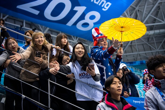 (Chris Detrick  |  The Salt Lake Tribune) USA fans cheer on the team after the Women's Gold Medal Game at Gangneung Hockey Centre during the Pyeongchang 2018 Winter Olympics Thursday, Feb. 22, 2018. United States defeated Canada 3-2 in a shootout victory. 