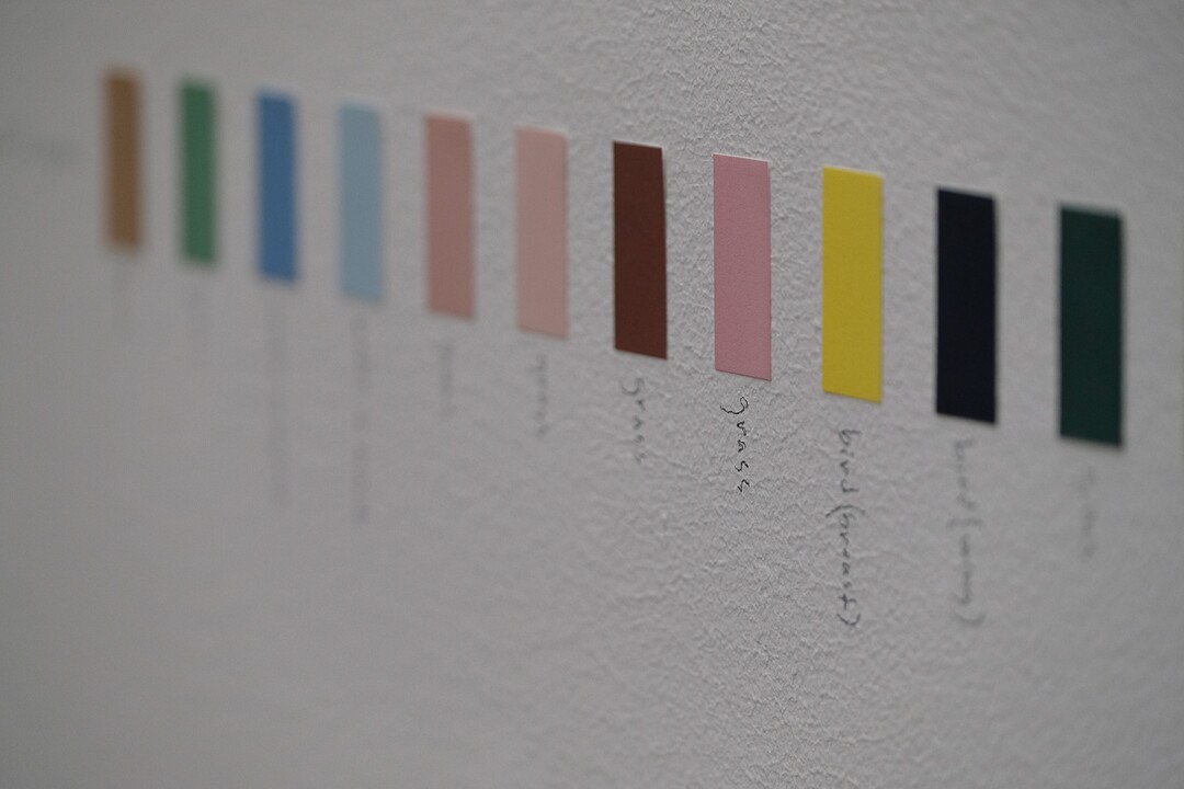 (Francisco Kjolseth  |  The Salt Lake Tribune)  The remodeled Great Hall at the Utah Museum of Fine Arts features a new installation by Brooklyn-based artist Spencer Finch, in which Pantone color samples capture the colors he encountered around the Great Salt Lake.