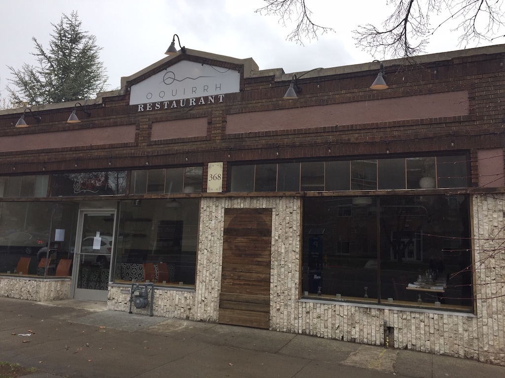 (Kathy Stephenson | The Salt Lake Tribune) Oquirrh, a new fine dining restaurant, opened recently in Salt Lake City.