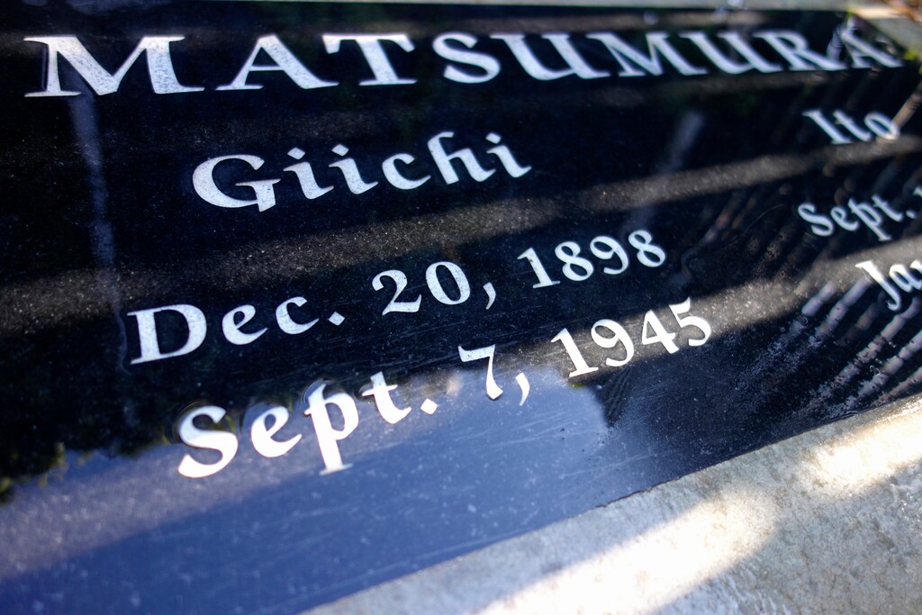 (Brian Melley | AP file photo)
This Oct. 22, 2019, photo photo shows a gravestone in Woodlawn Cemetery in Santa Monica, Calif., that commemorates the death of Giichi Matsumura, who died in the Sierra Nevada while he was at the Japanese internment camp at Manzanar. A skeleton found by hikers this fall near California's second-highest peak was identified Friday, Jan. 3, 2020, as Matsumura, a Japanese American artist who had left the Manzanar internment camp to paint in the mountains in the waning days of World War II.