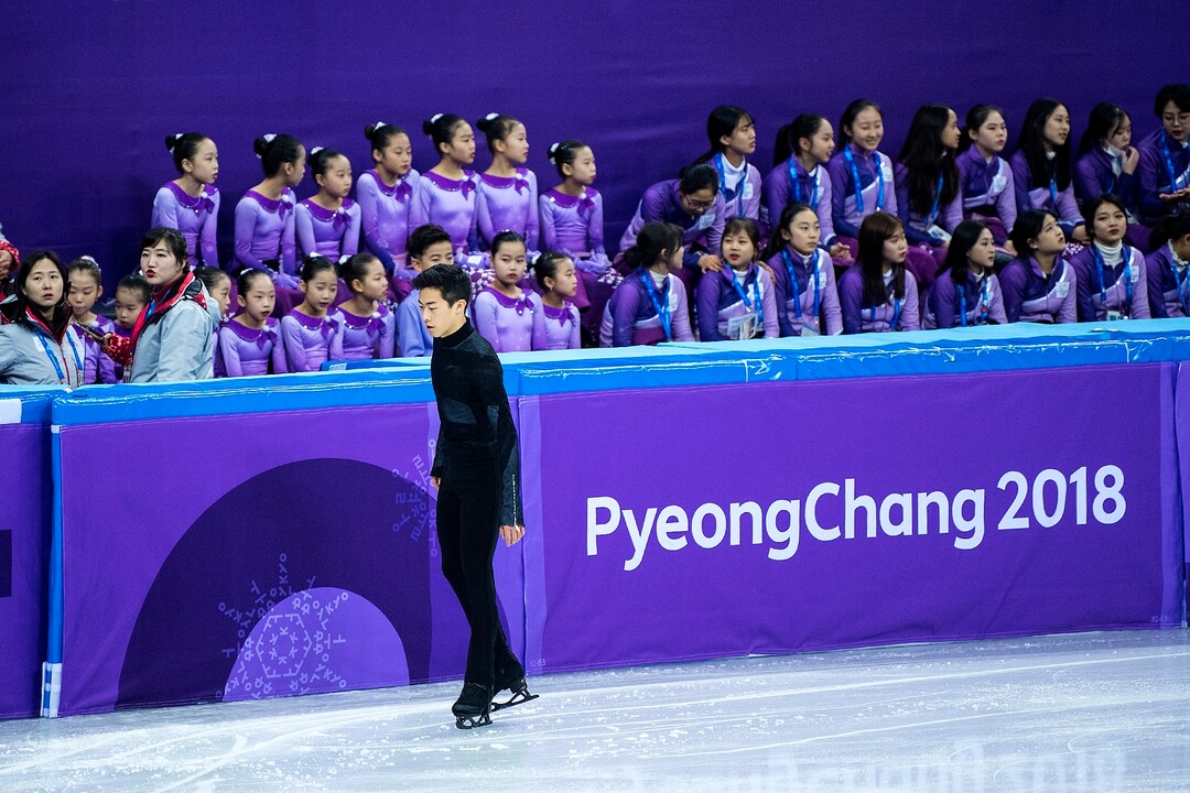 (Chris Detrick  |  The Salt Lake Tribune)  Salt Lake City's Nathan Chen competes in the Men's Single Skating Short Program for the Team Event at the Gangneung Ice Arena Friday, February 9, 2018.  Chen got fourth place with a score of 80.61.
