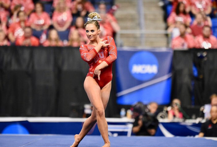 Courtesy | Deena Lofgren
Utah's MyKayla Skinner performs her floor routine during the NCAA women's gymnastics championships Friday, April 14, 2017, in St. Louis.